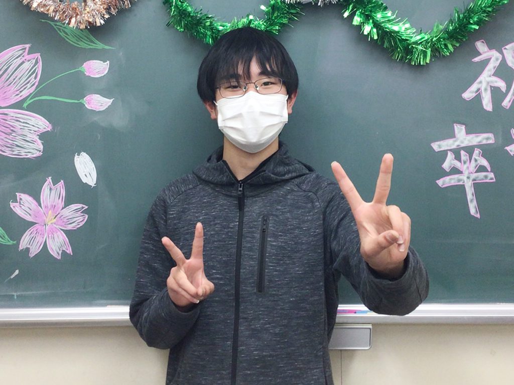 学生アイコン